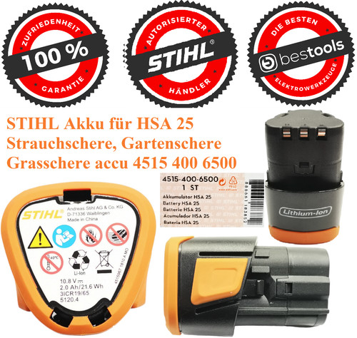 Batteria stihl per cesoie - ⭐batteria,
