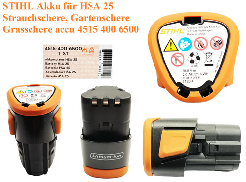 Stihl batteria per hsa25 - stihl,